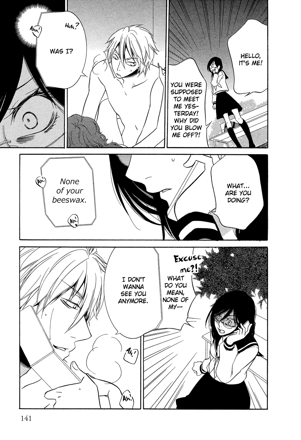 Omoi no Kakera Chapter 10.4 page 6 - Chapter 10.4: Love & Piece 11