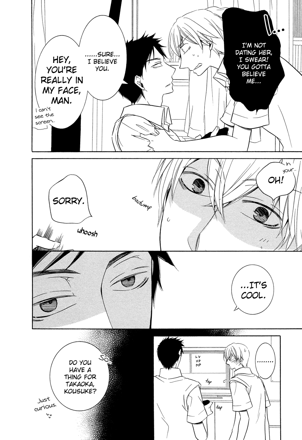 Omoi no Kakera Chapter 10.5 page 11 - Chapter 10.5: Fragment