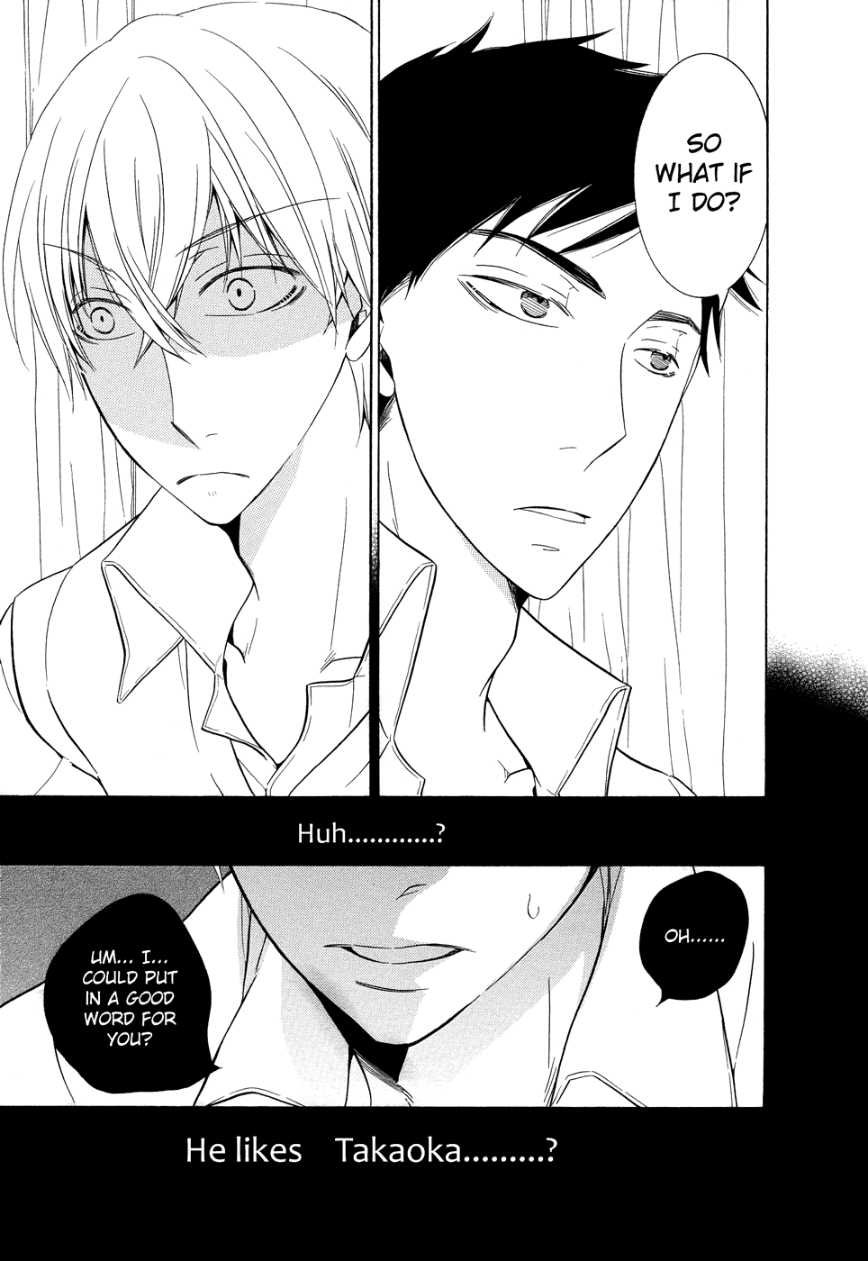 Omoi no Kakera Chapter 10.5 page 12 - Chapter 10.5: Fragment