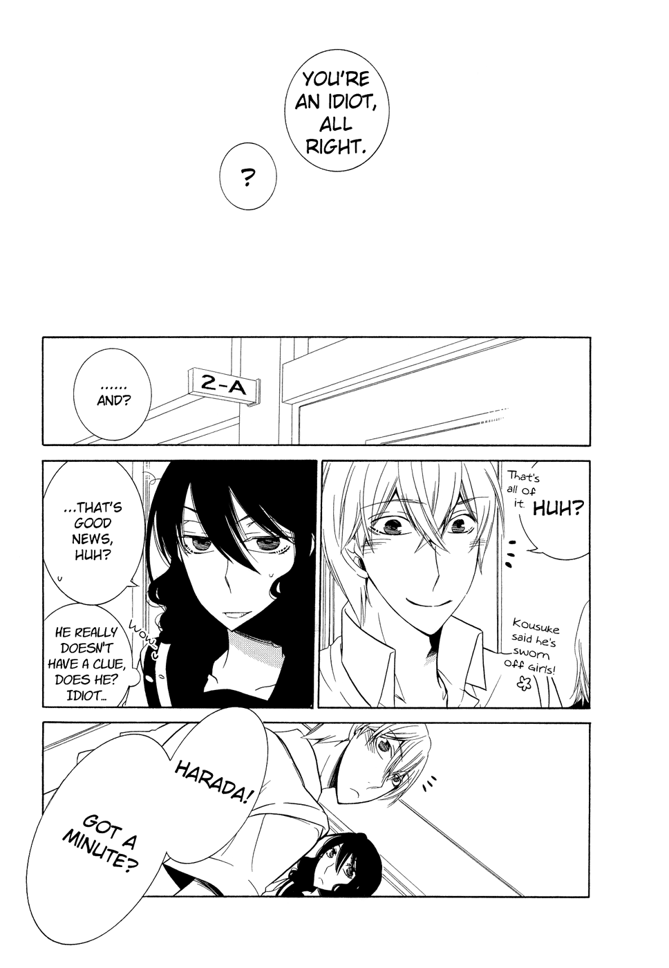 Omoi no Kakera Chapter 10.5 page 14 - Chapter 10.5: Fragment