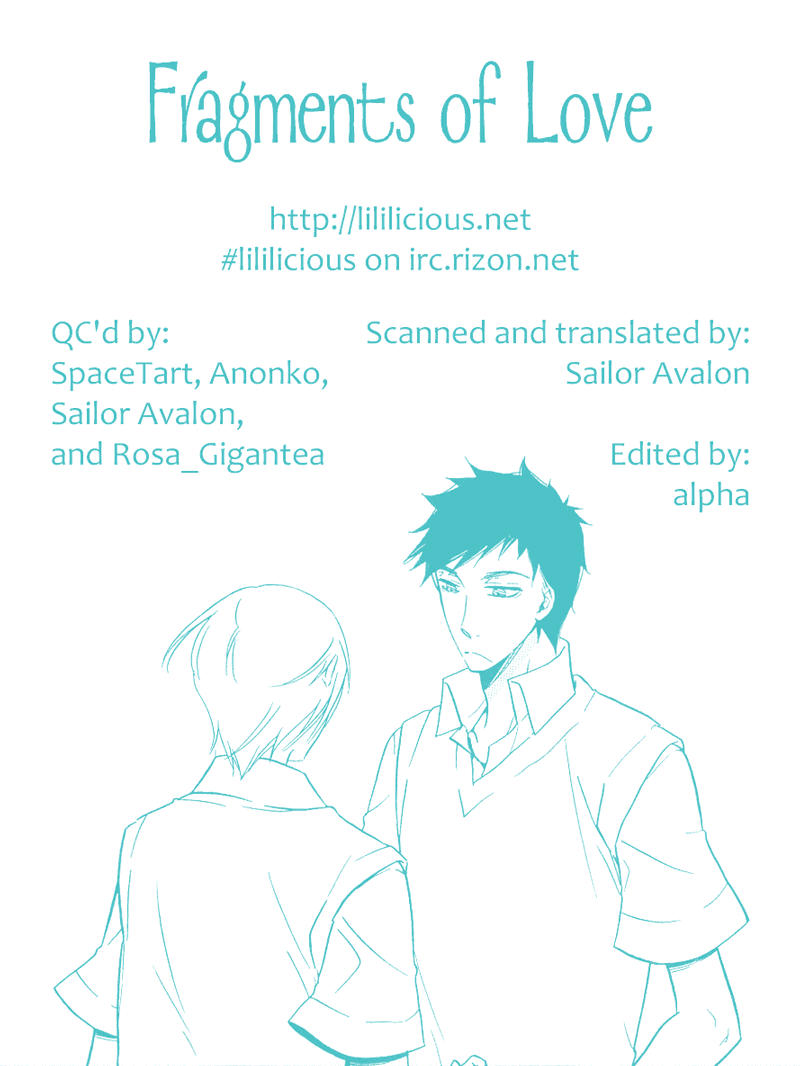 Omoi no Kakera Chapter 10.5 page 17 - Chapter 10.5: Fragment