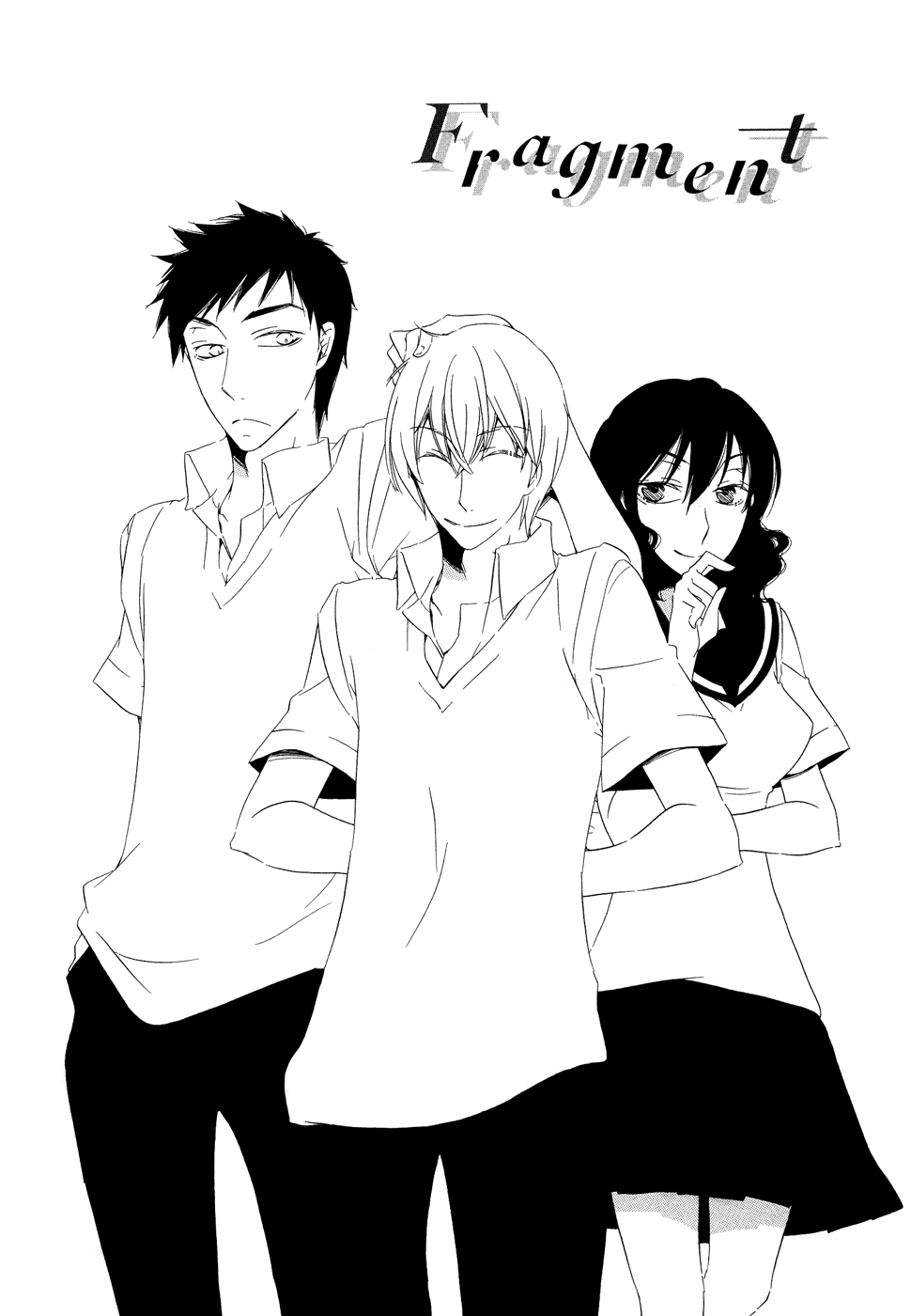 Omoi no Kakera Chapter 10.5 page 2 - Chapter 10.5: Fragment
