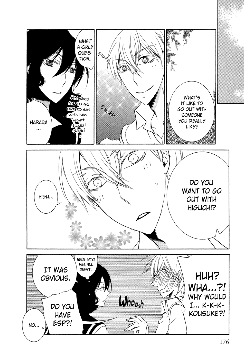 Omoi no Kakera Chapter 10.5 page 5 - Chapter 10.5: Fragment