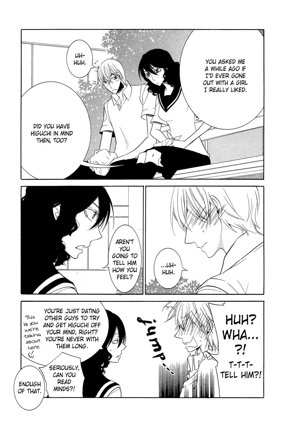 Omoi no Kakera Chapter 10.5 page 6 - Chapter 10.5: Fragment