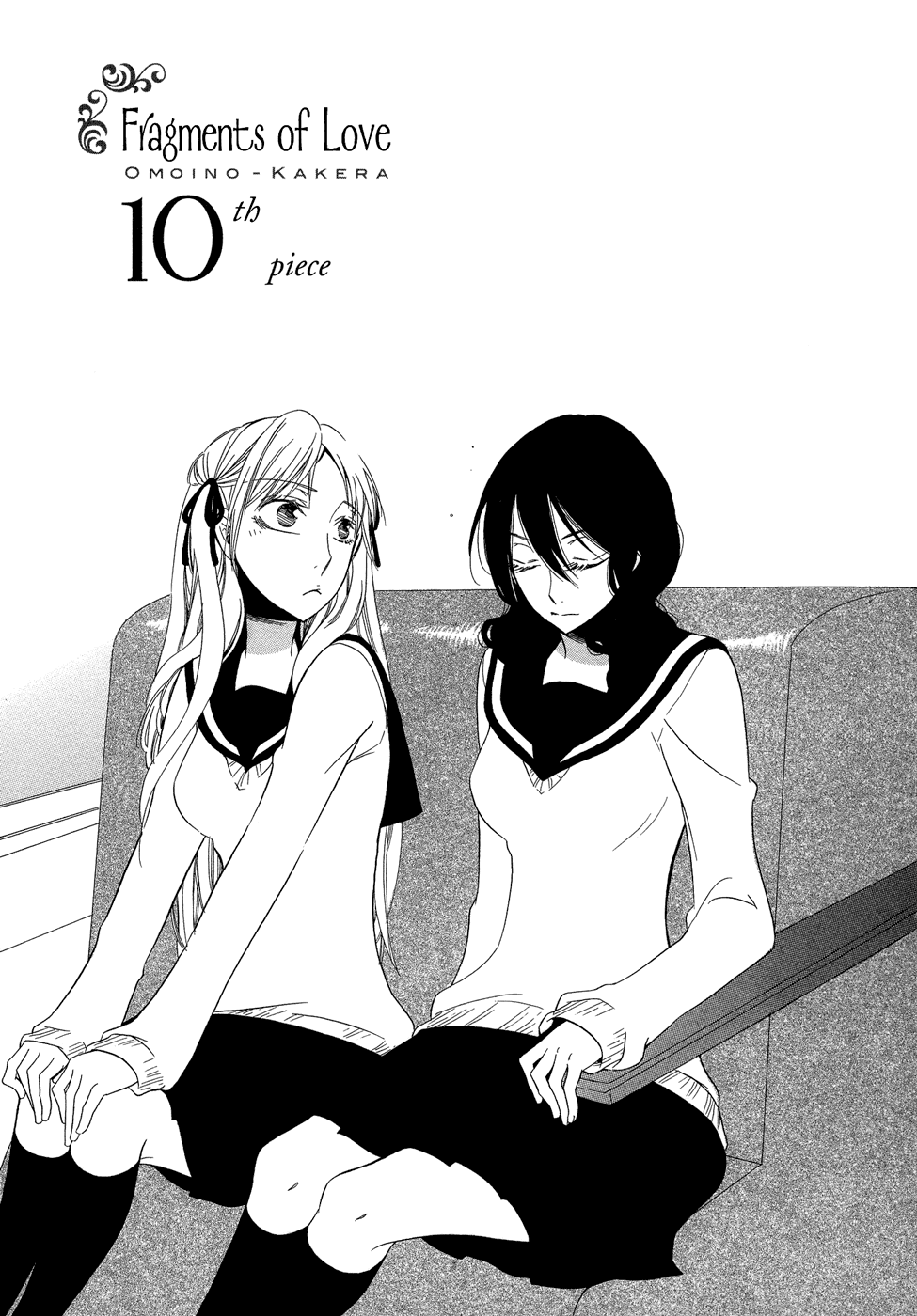 Omoi no Kakera Chapter 10 page 1 - Chapter 10