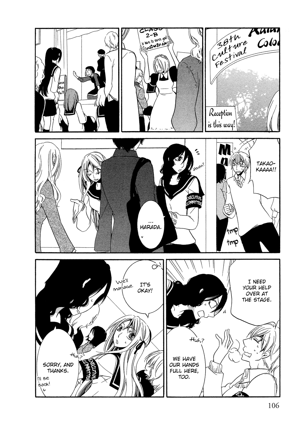 Omoi no Kakera Chapter 10 page 18 - Chapter 10