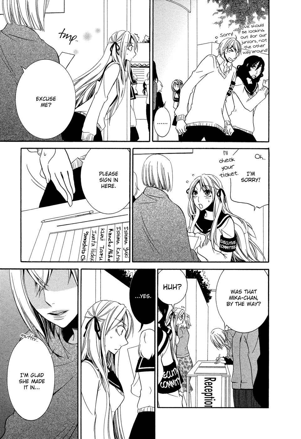 Omoi no Kakera Chapter 10 page 19 - Chapter 10