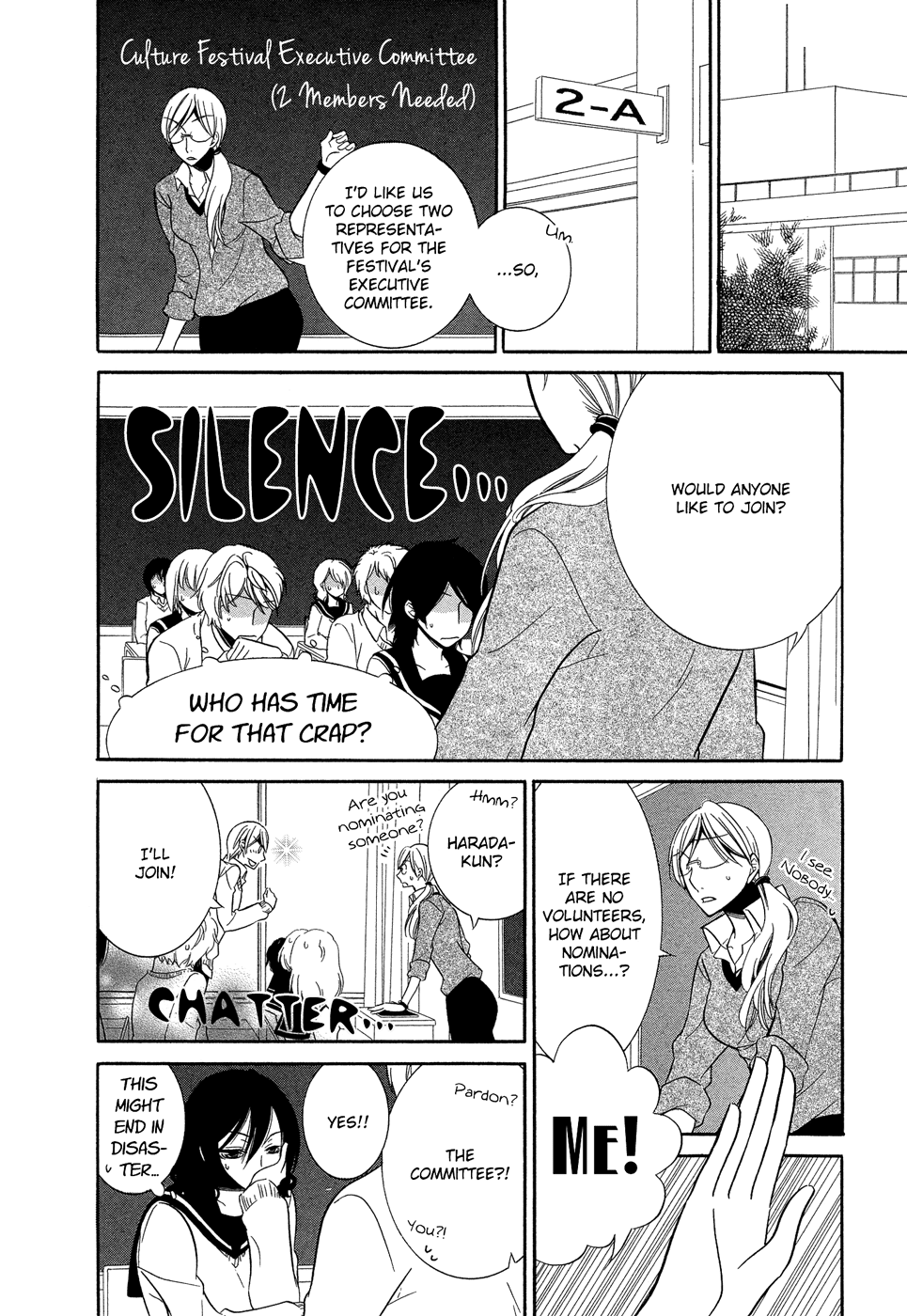Omoi no Kakera Chapter 10 page 2 - Chapter 10