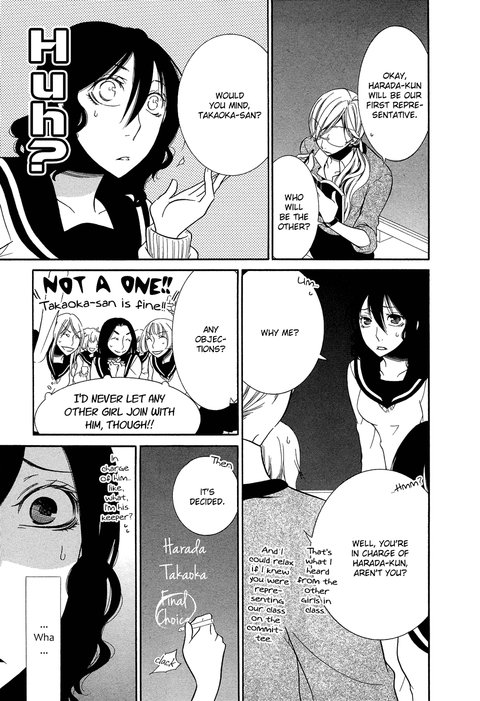 Omoi no Kakera Chapter 10 page 3 - Chapter 10