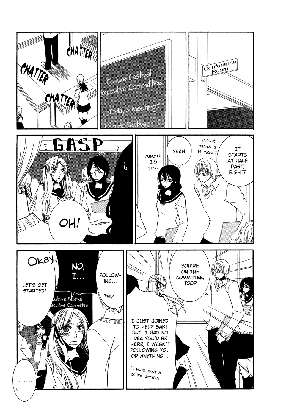 Omoi no Kakera Chapter 10 page 5 - Chapter 10