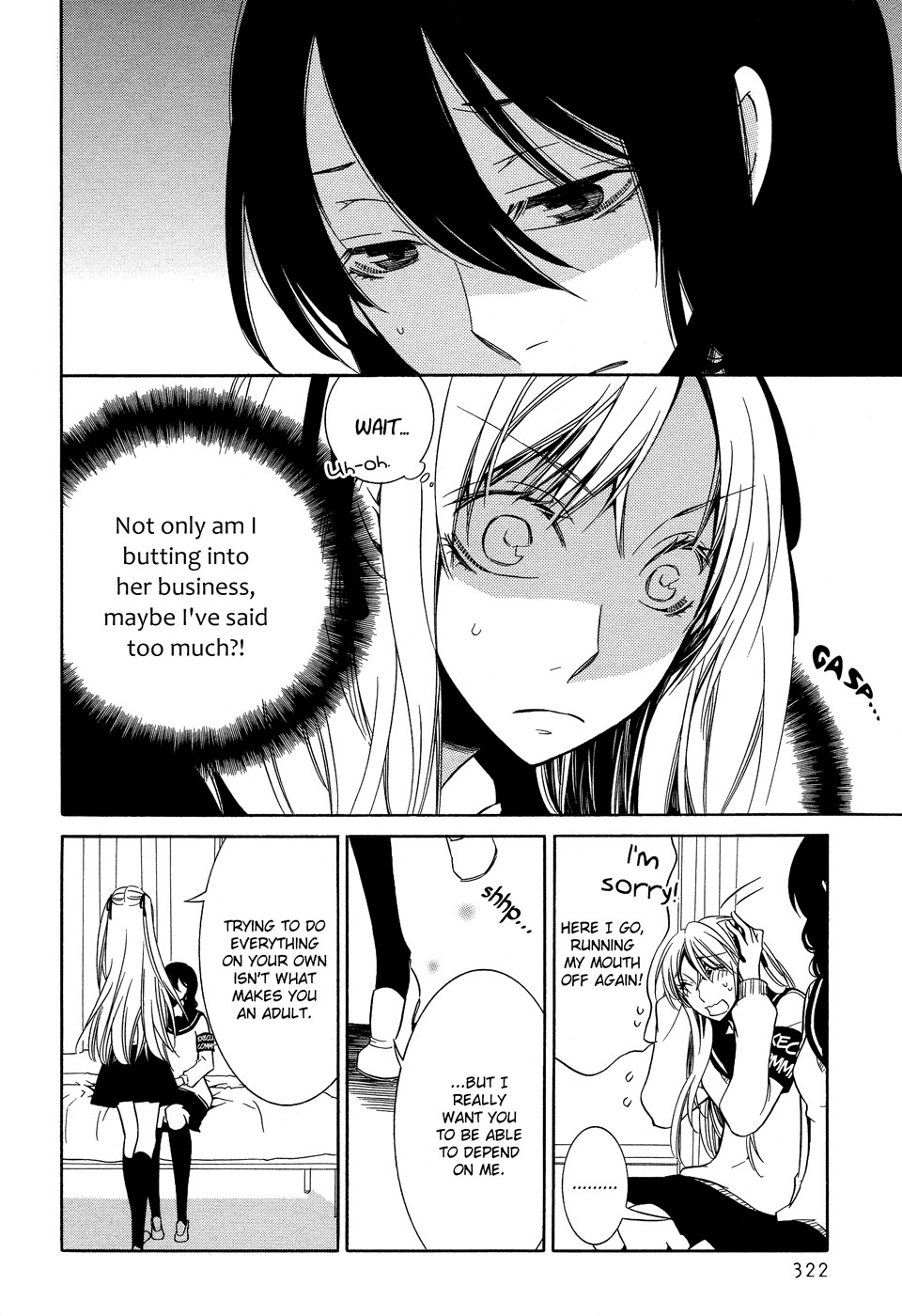 Omoi no Kakera Chapter 11 page 14 - Chapter 11