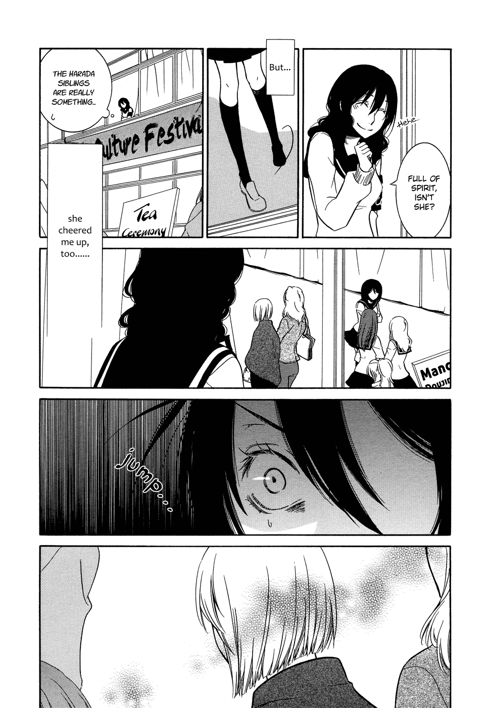 Omoi no Kakera Chapter 11 page 19 - Chapter 11