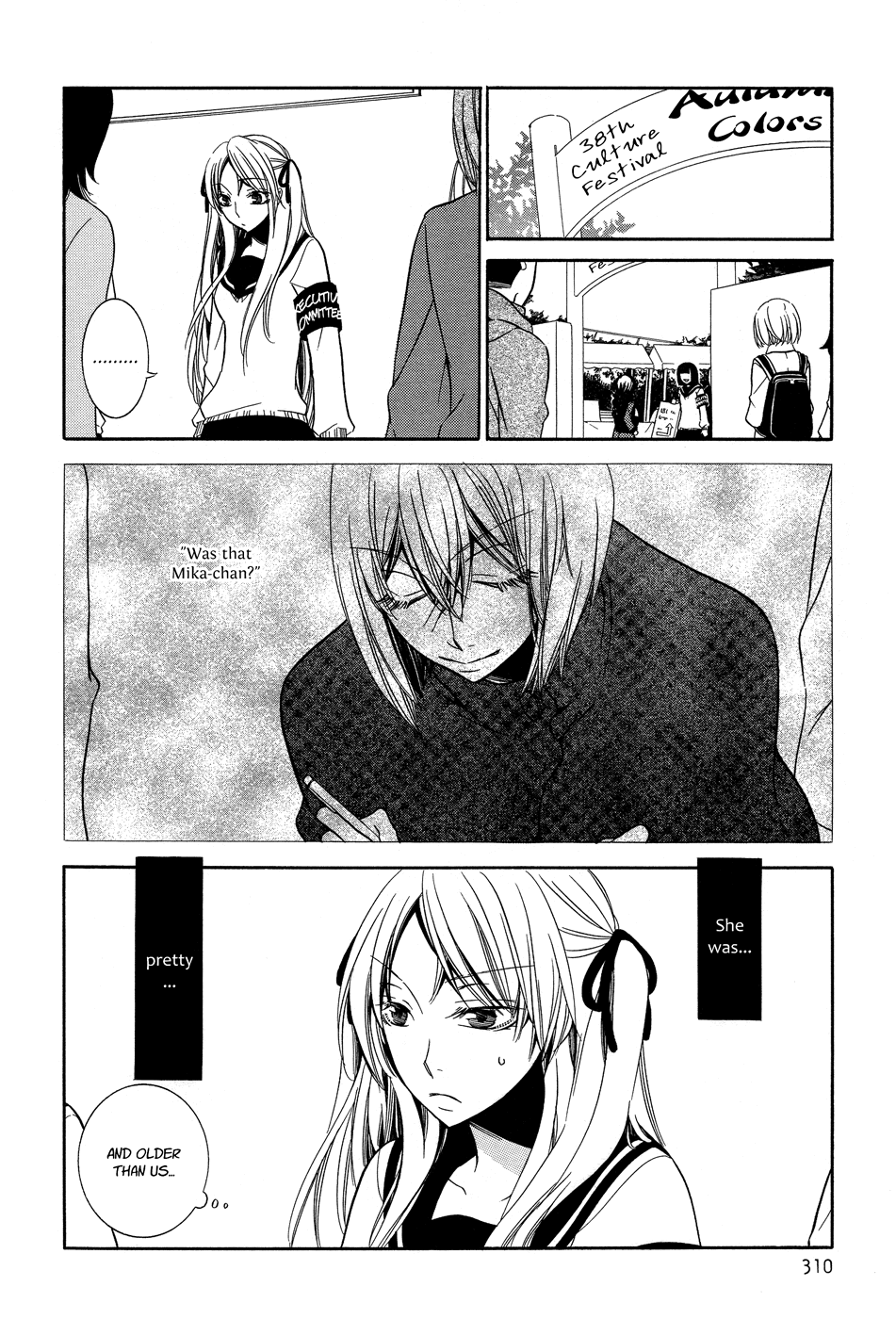 Omoi no Kakera Chapter 11 page 2 - Chapter 11