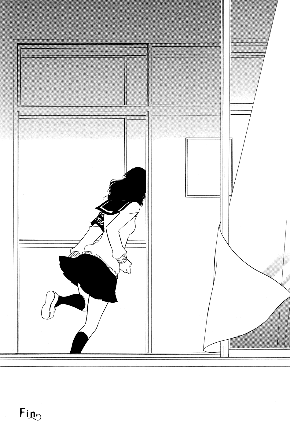 Omoi no Kakera Chapter 11 page 22 - Chapter 11