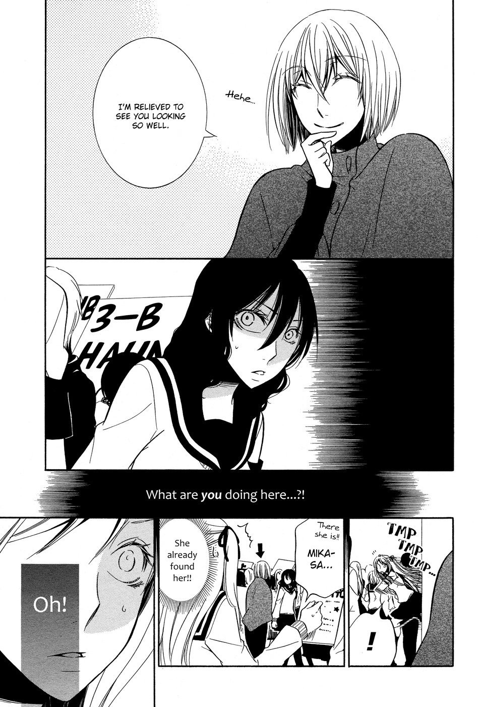Omoi no Kakera Chapter 11 page 5 - Chapter 11