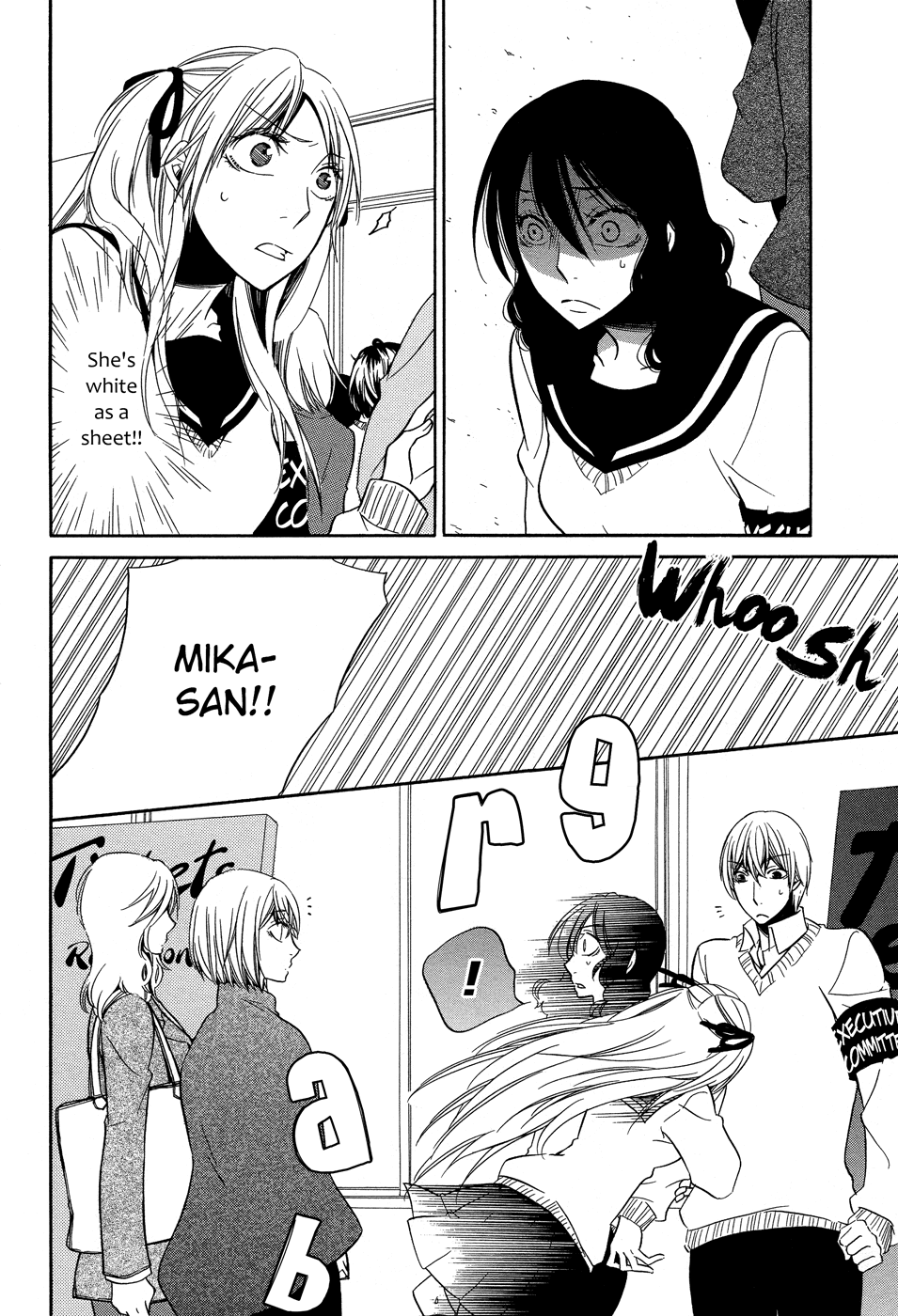 Omoi no Kakera Chapter 11 page 6 - Chapter 11