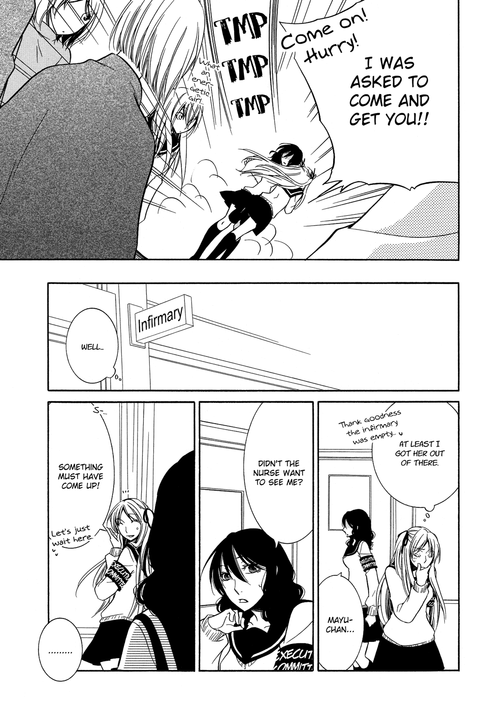 Omoi no Kakera Chapter 11 page 7 - Chapter 11