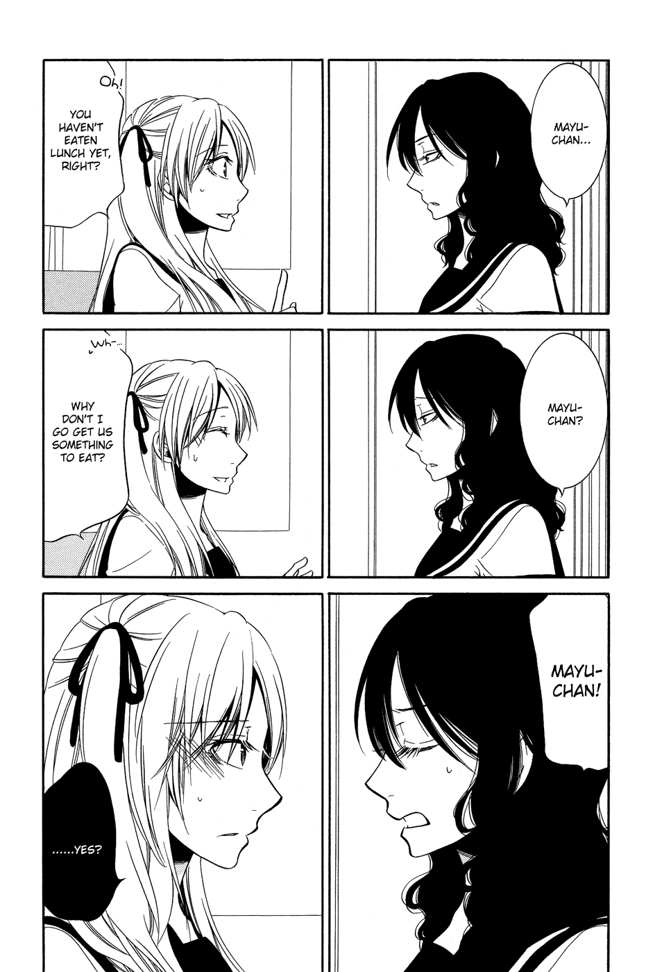 Omoi no Kakera Chapter 11 page 8 - Chapter 11