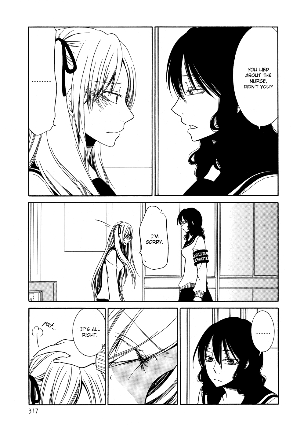 Omoi no Kakera Chapter 11 page 9 - Chapter 11
