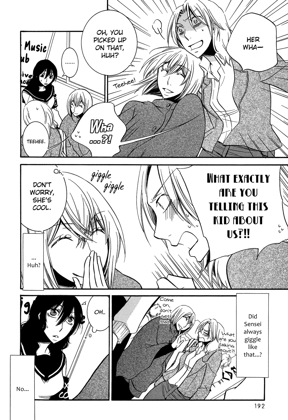 Omoi no Kakera Chapter 12 page 11 - Chapter 12