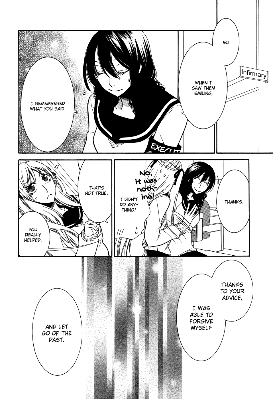Omoi no Kakera Chapter 12 page 15 - Chapter 12