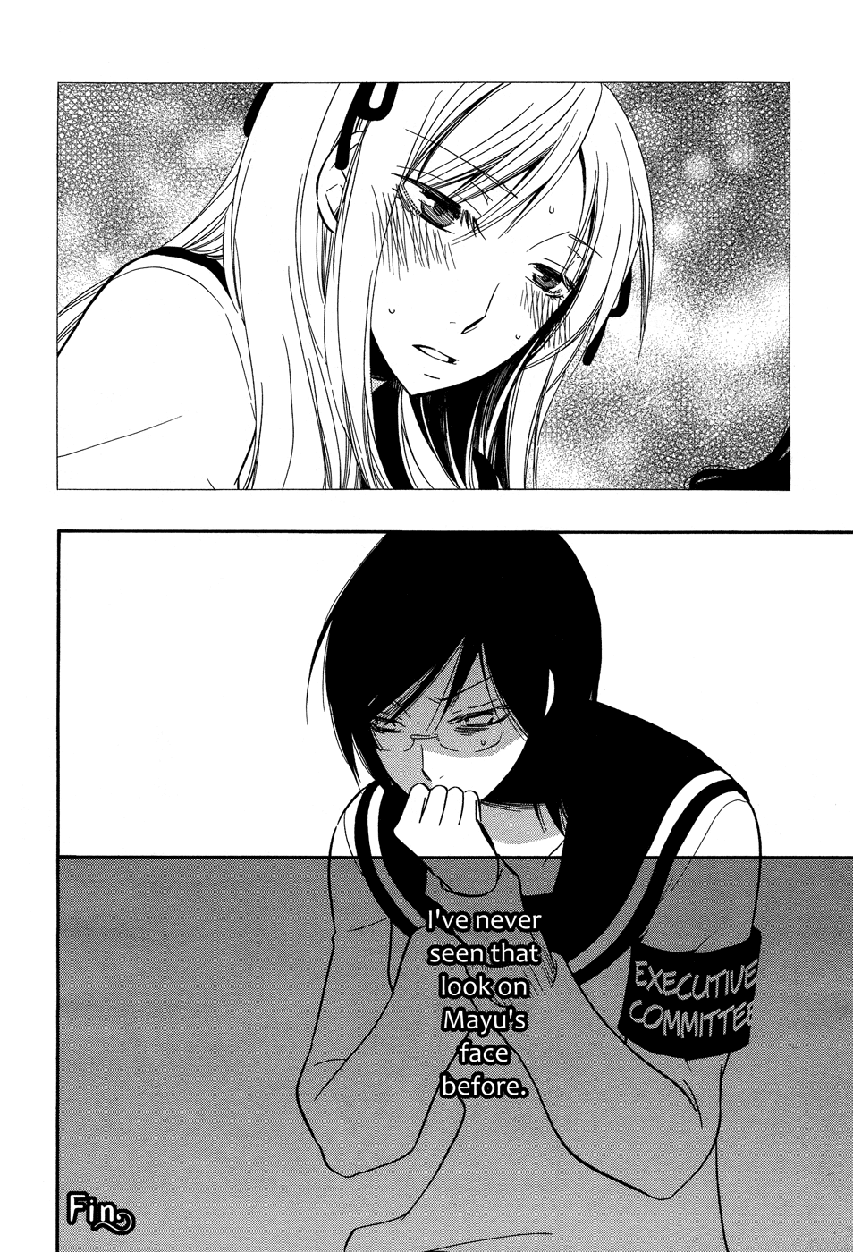 Omoi no Kakera Chapter 12 page 19 - Chapter 12