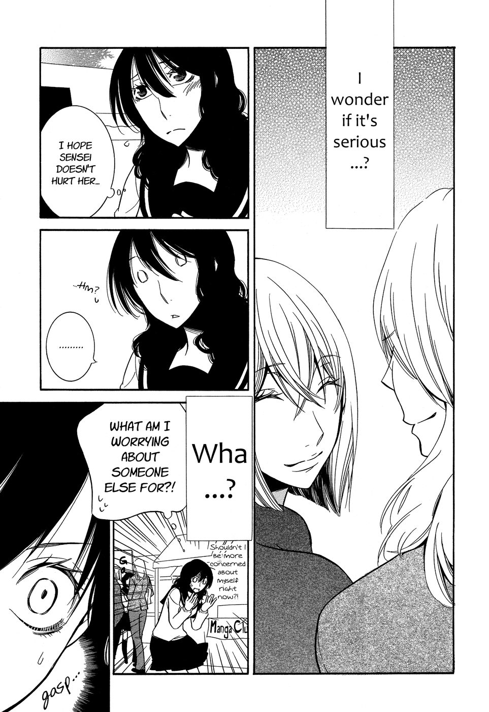 Omoi no Kakera Chapter 12 page 5 - Chapter 12