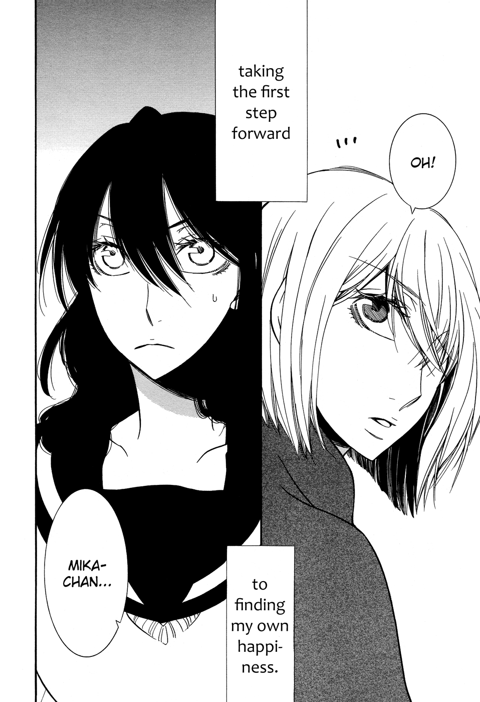 Omoi no Kakera Chapter 12 page 9 - Chapter 12