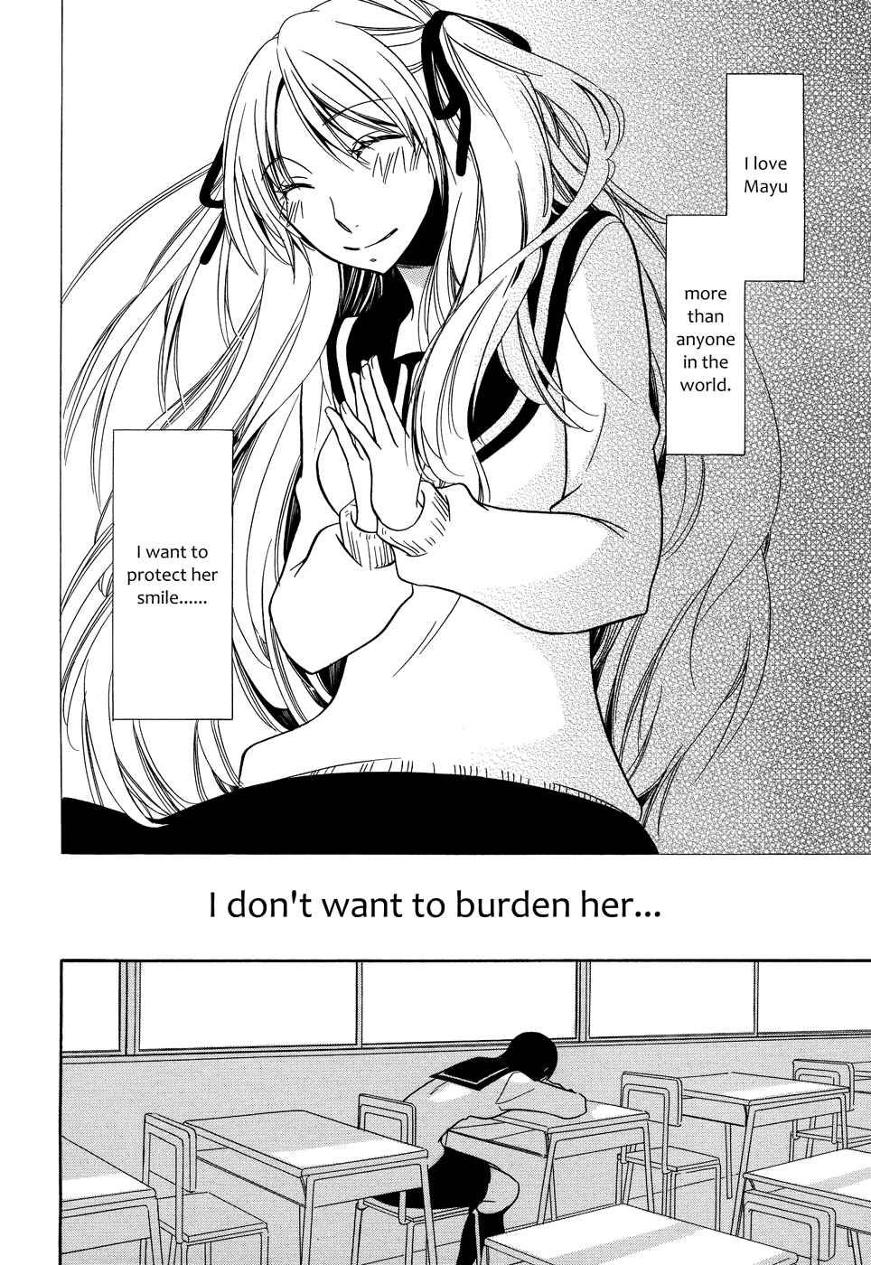 Omoi no Kakera Chapter 13 page 12 - Chapter 13