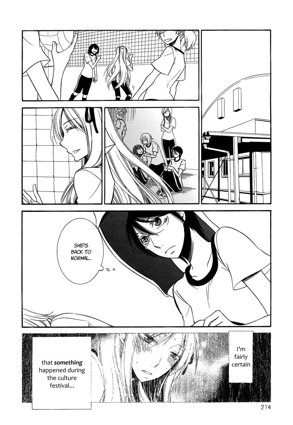 Omoi no Kakera Chapter 13 page 2 - Chapter 13