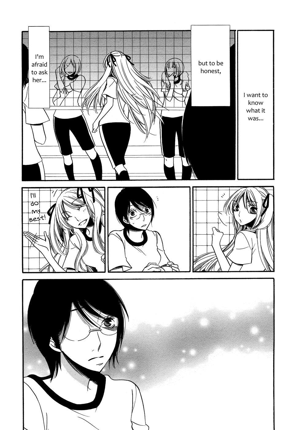 Omoi no Kakera Chapter 13 page 3 - Chapter 13