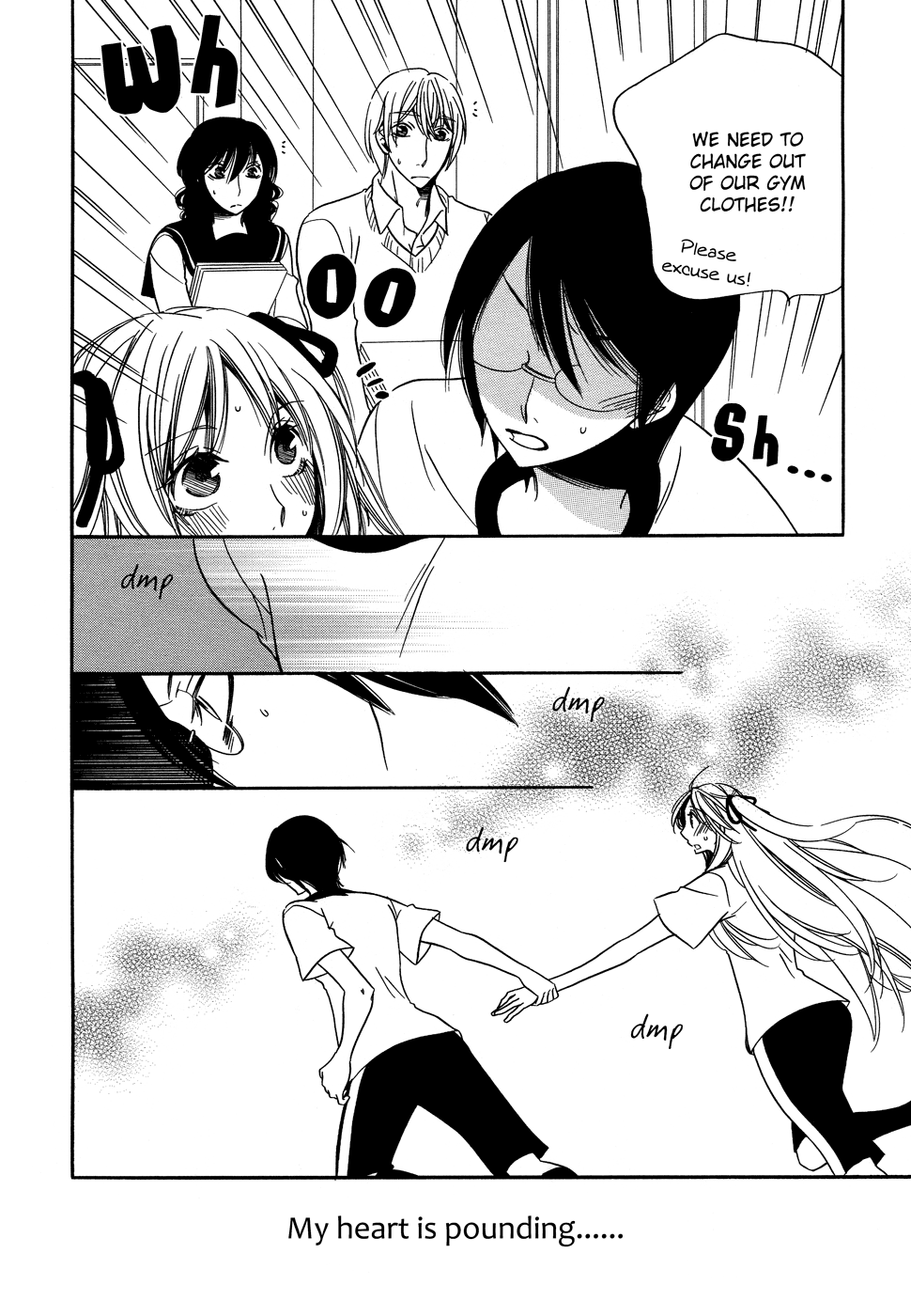 Omoi no Kakera Chapter 13 page 8 - Chapter 13