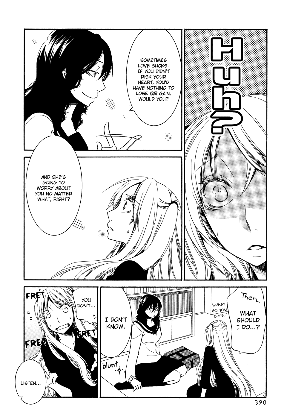 Omoi no Kakera Chapter 14 page 15 - Chapter 14