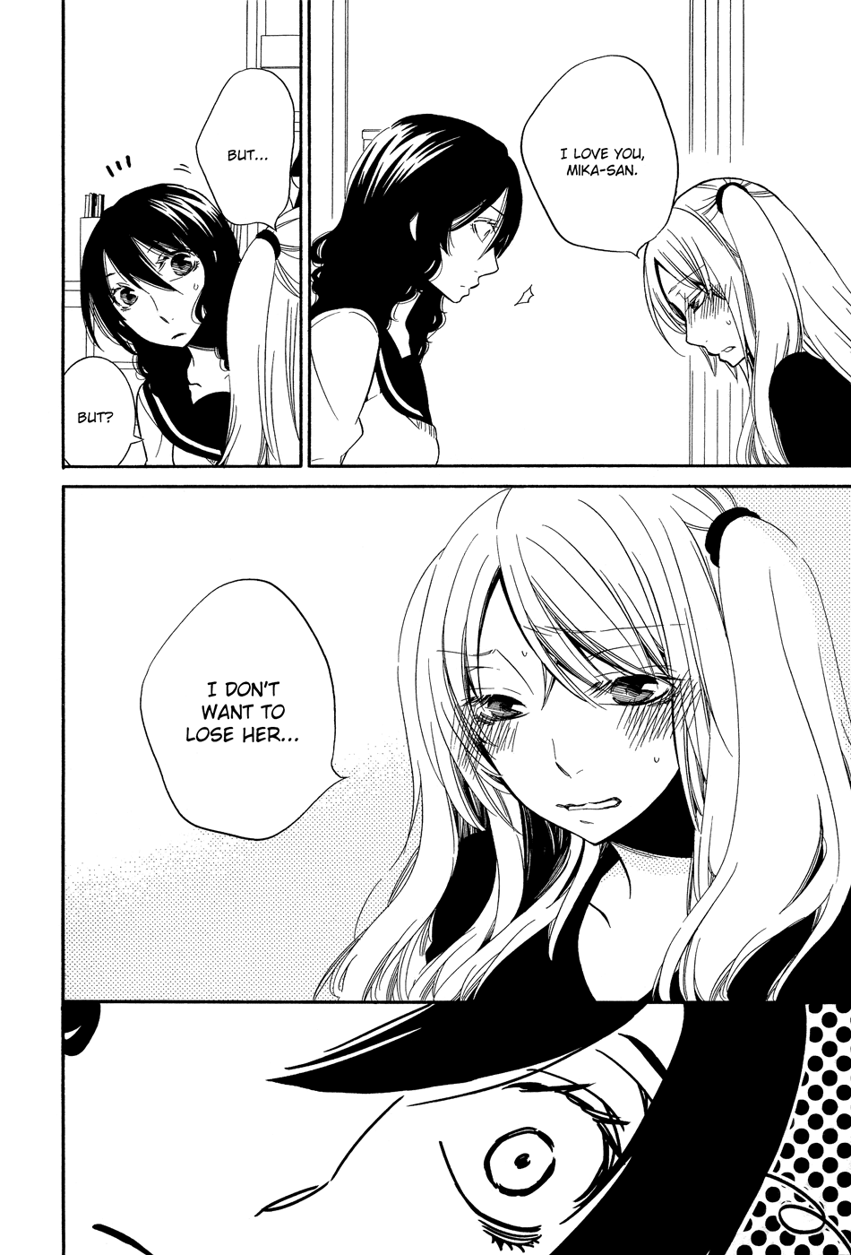 Omoi no Kakera Chapter 14 page 17 - Chapter 14