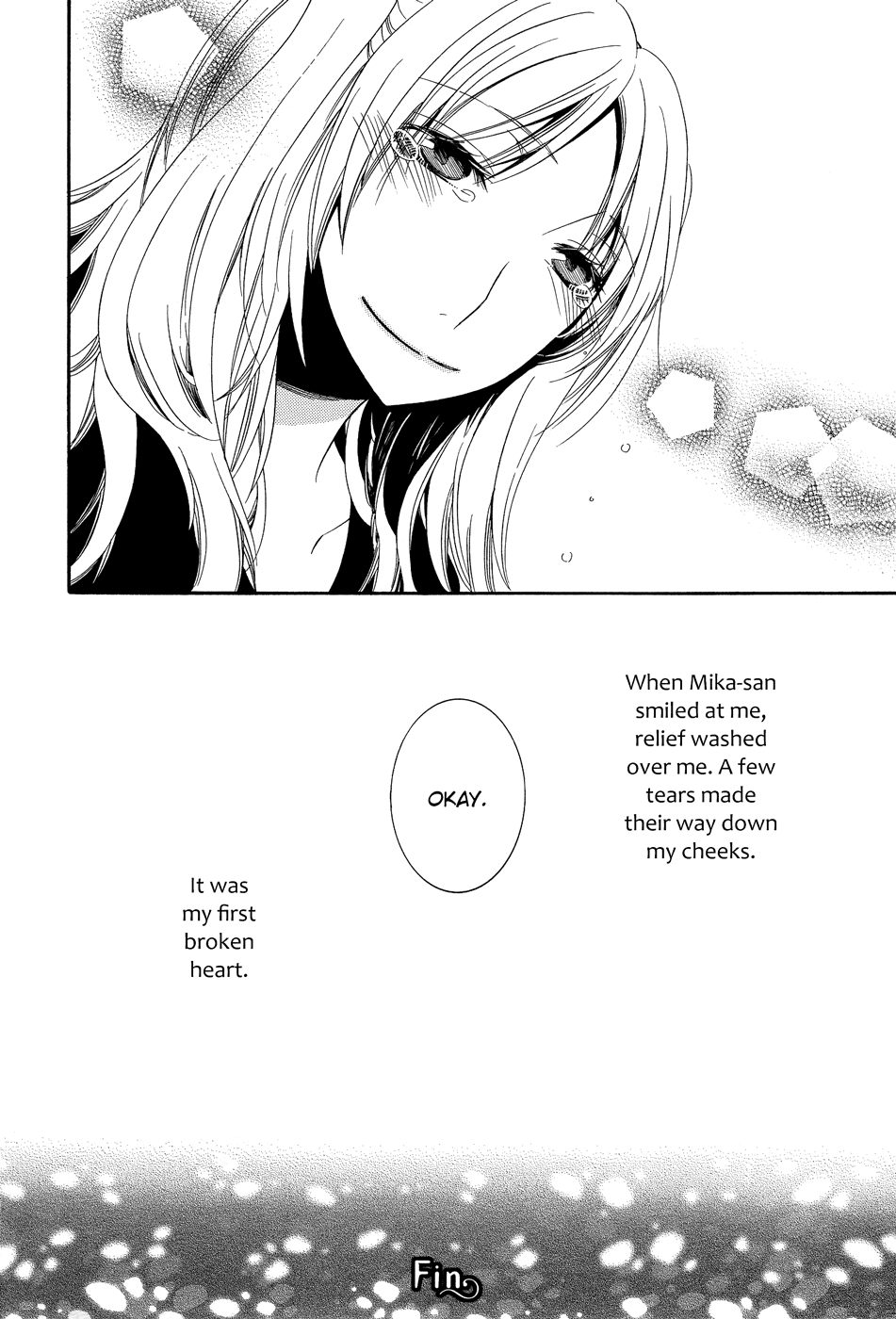 Omoi no Kakera Chapter 14 page 19 - Chapter 14