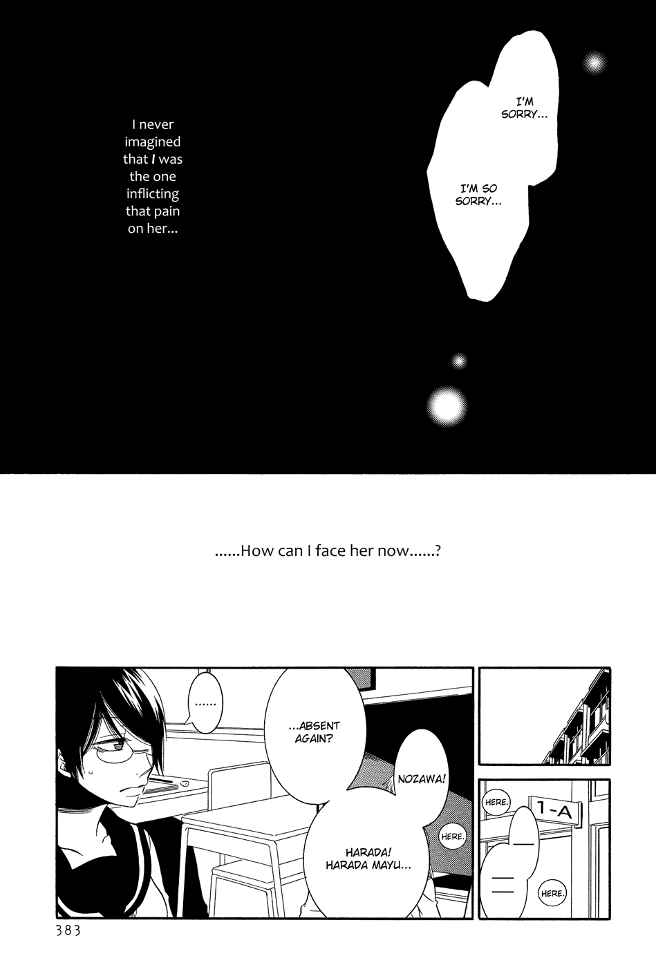 Omoi no Kakera Chapter 14 page 8 - Chapter 14