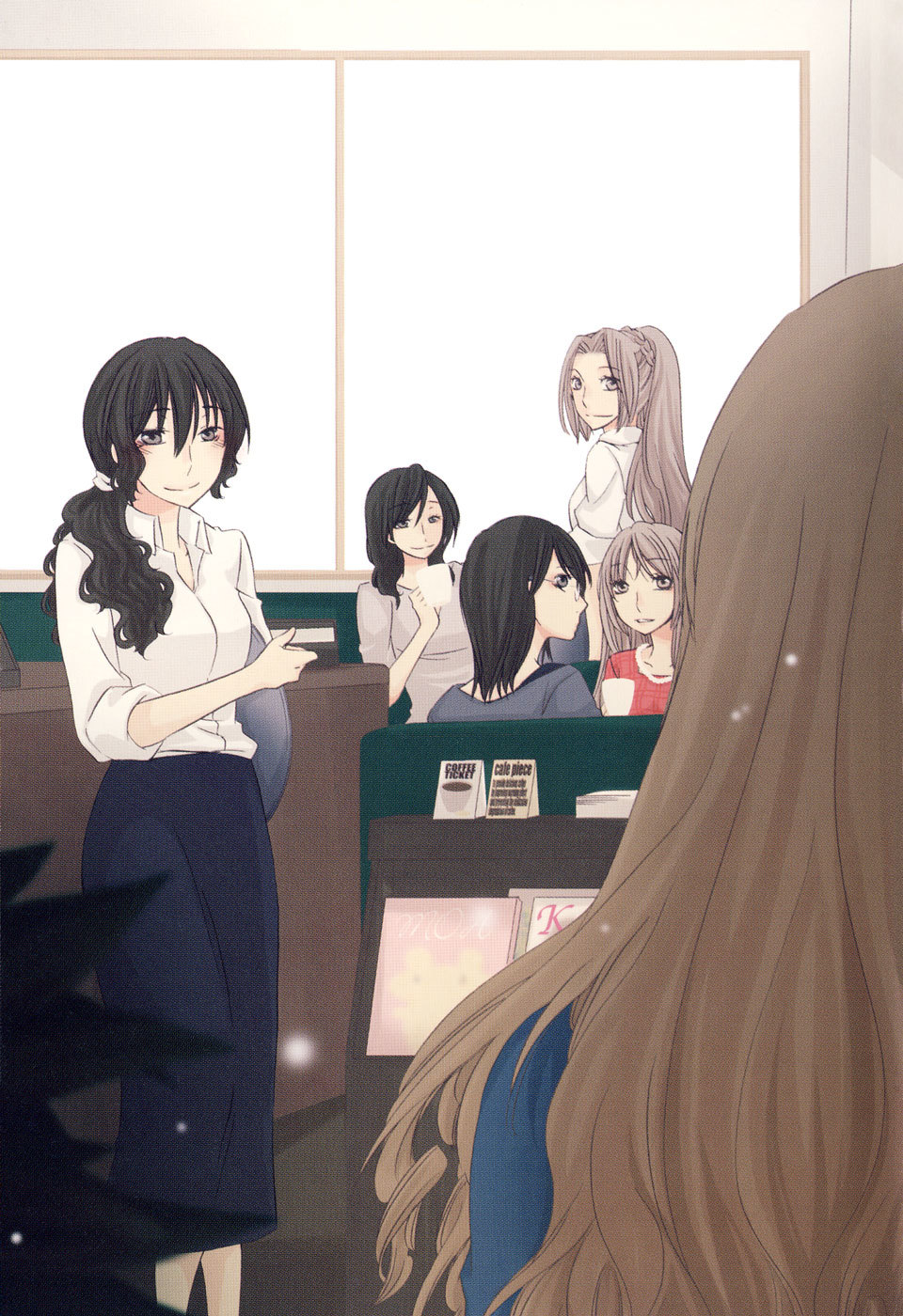 Omoi no Kakera Chapter 15.1 page 20 - Chapter 15.1: Looking to Tomorrow