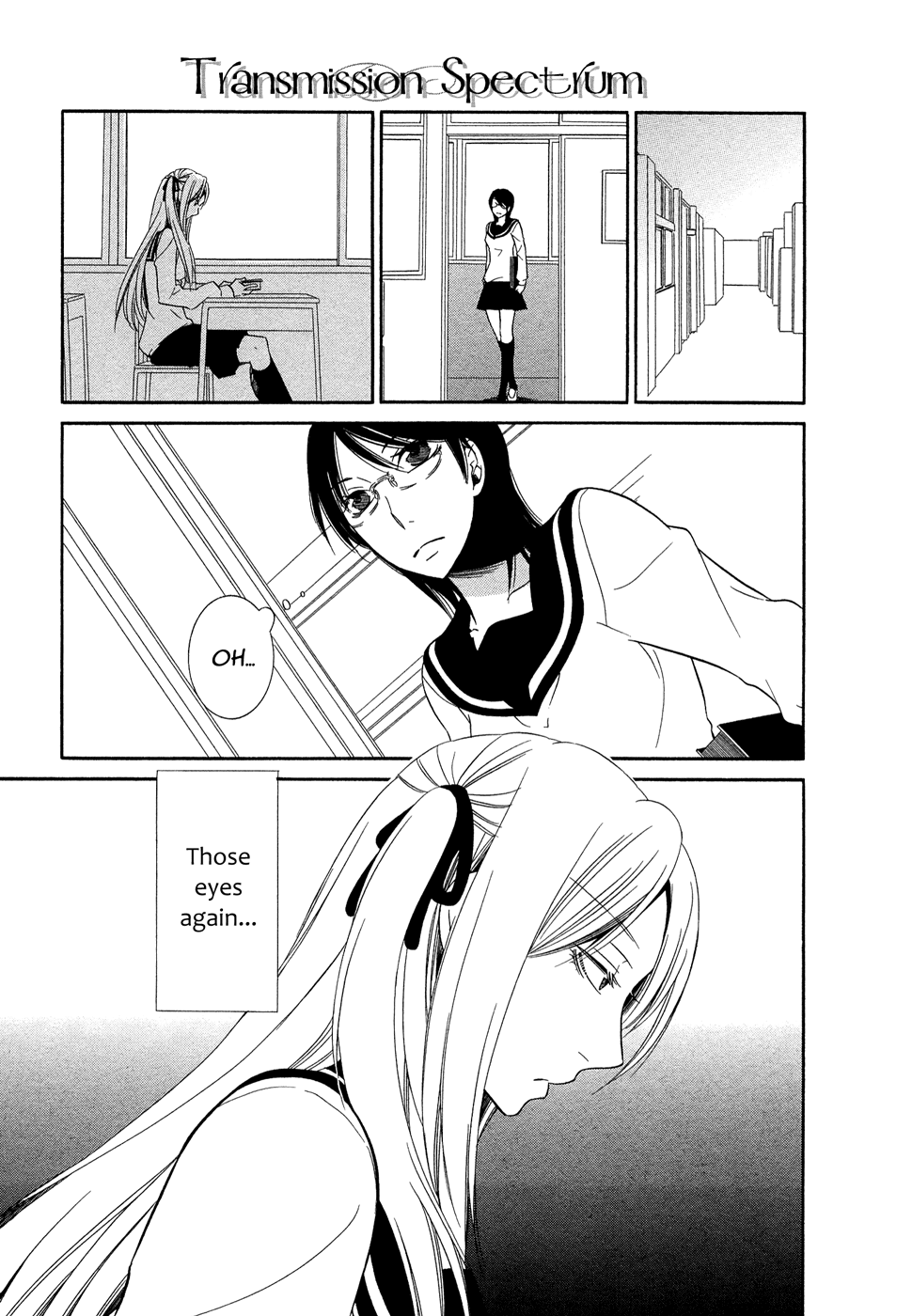Omoi no Kakera Chapter 15.3 page 2 - Chapter 15.3: Transmission Spectrum