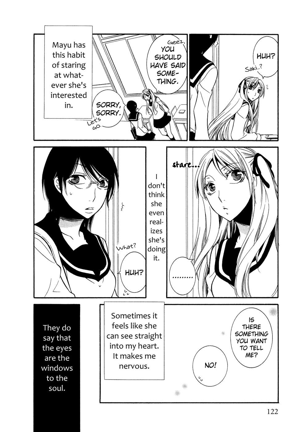 Omoi no Kakera Chapter 15.3 page 3 - Chapter 15.3: Transmission Spectrum