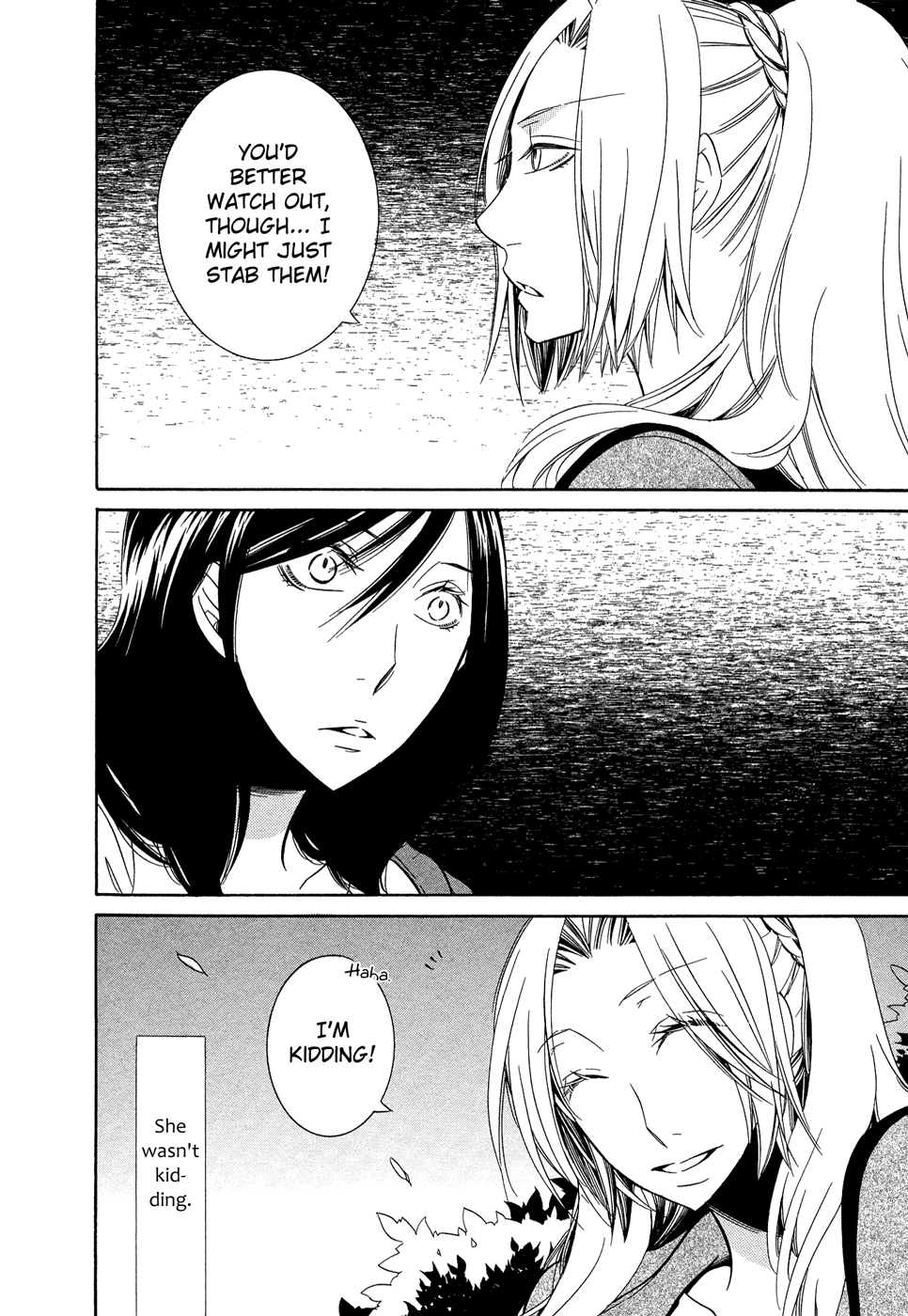 Omoi no Kakera Chapter 15.4 page 3 - Chapter 15.4: Pieces