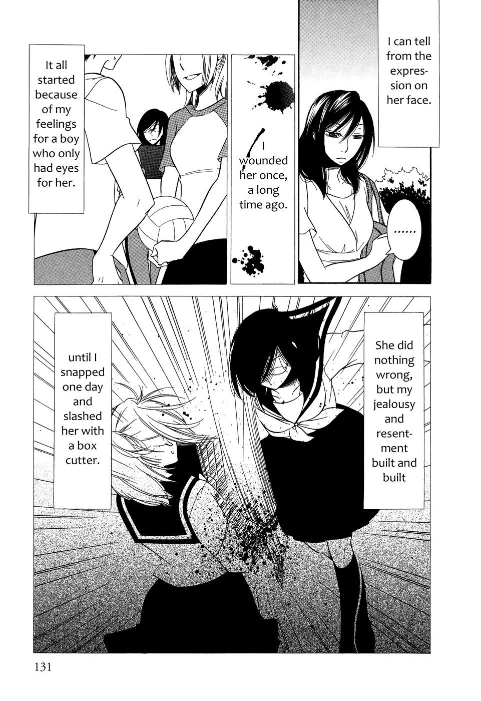 Omoi no Kakera Chapter 15.4 page 4 - Chapter 15.4: Pieces