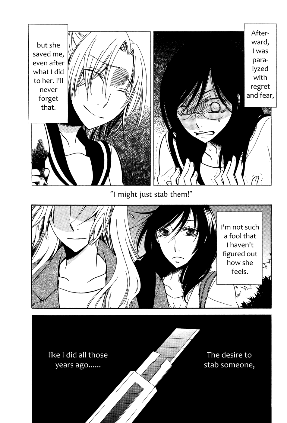 Omoi no Kakera Chapter 15.4 page 5 - Chapter 15.4: Pieces