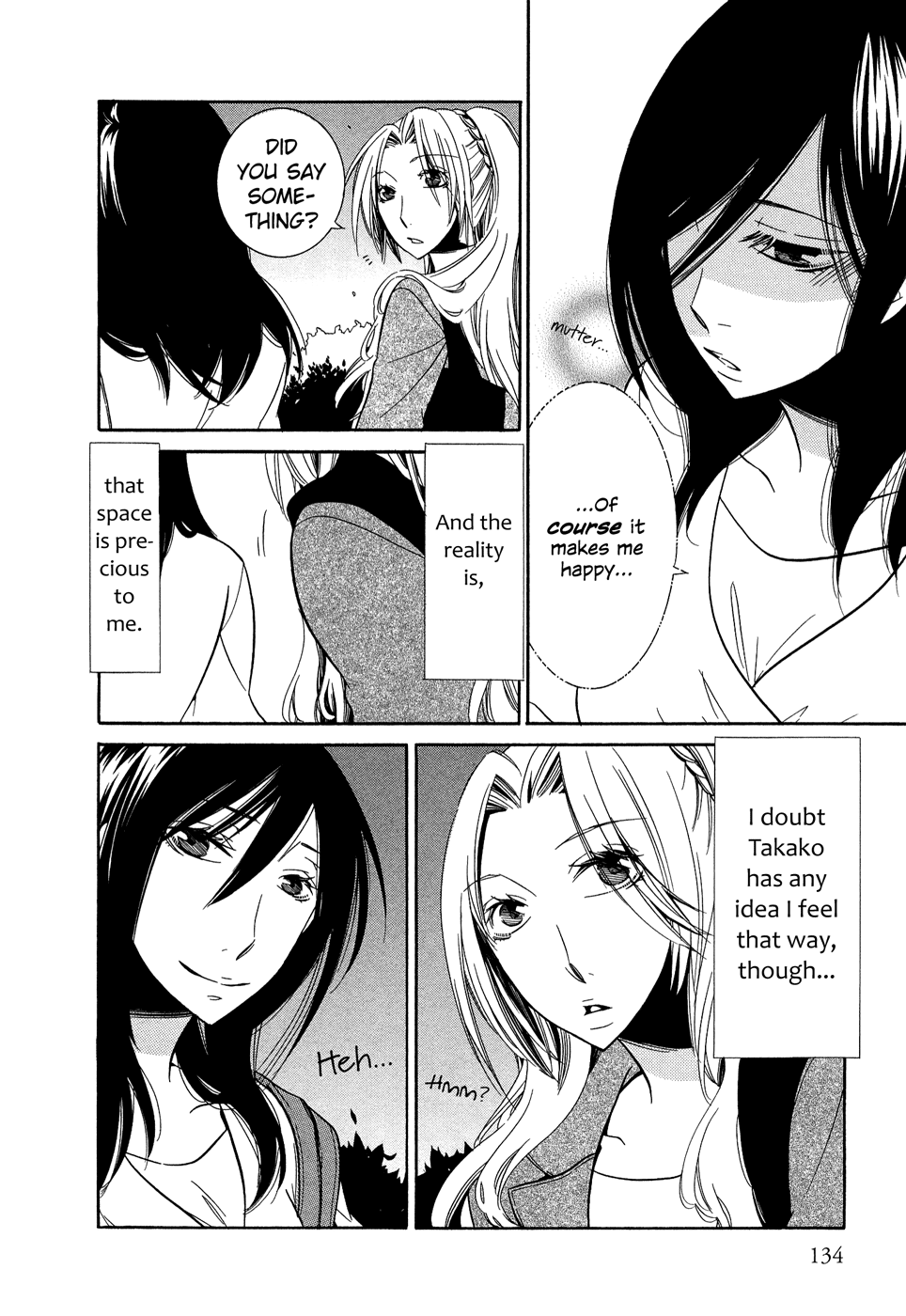 Omoi no Kakera Chapter 15.4 page 7 - Chapter 15.4: Pieces