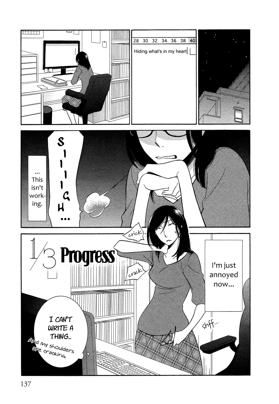 Omoi no Kakera Chapter 15.5 page 2 - Chapter 15.5: 1/3 Progress