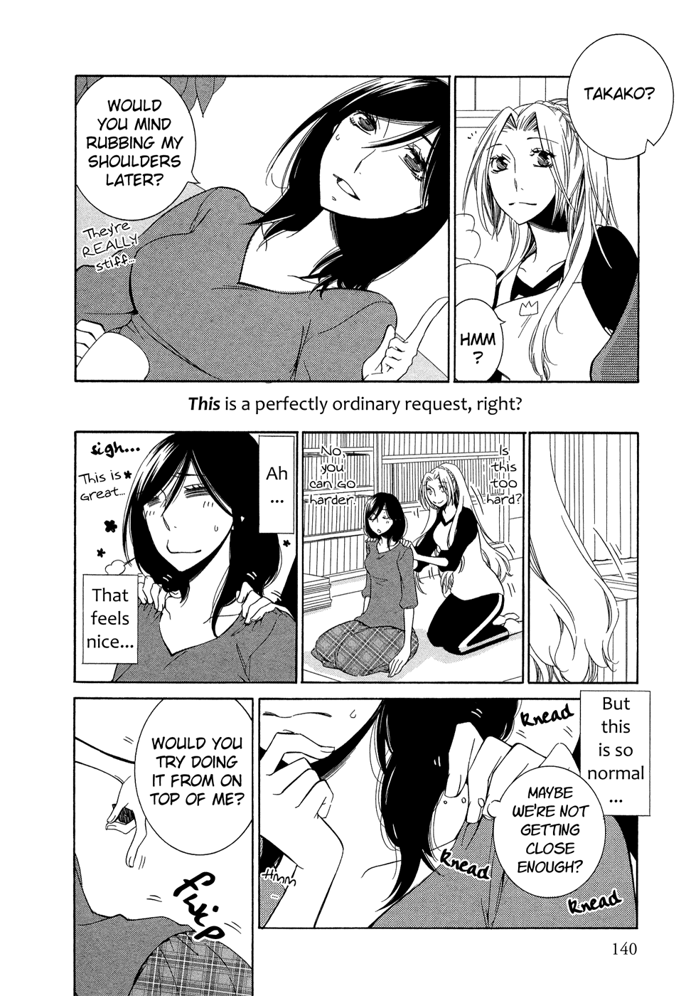 Omoi no Kakera Chapter 15.5 page 5 - Chapter 15.5: 1/3 Progress