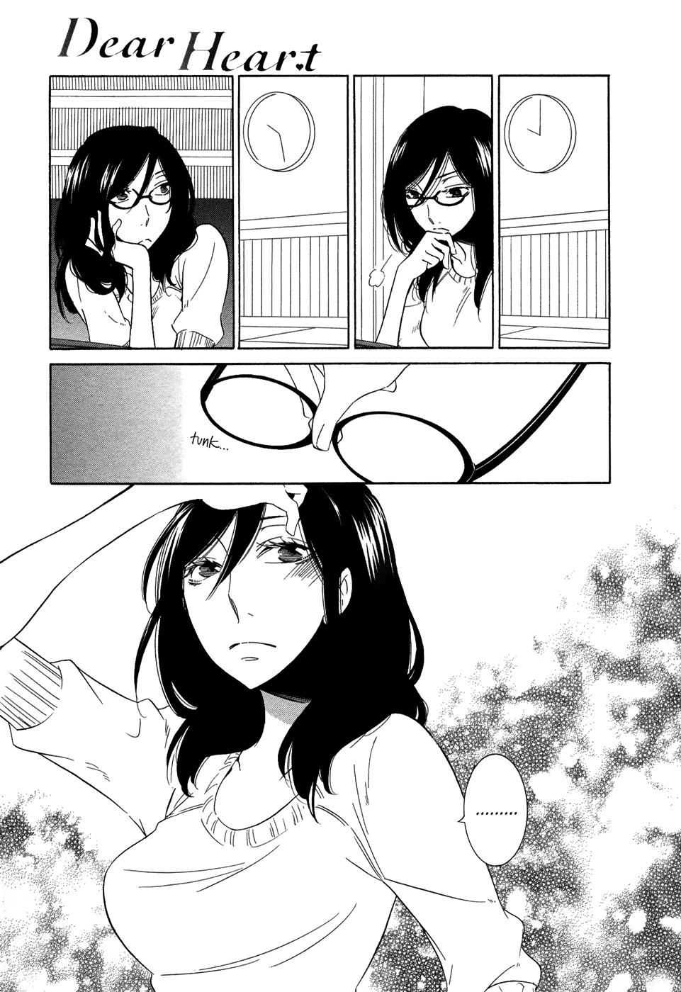 Omoi no Kakera Chapter 15.6 page 1 - Chapter 15.6: Dear Heart