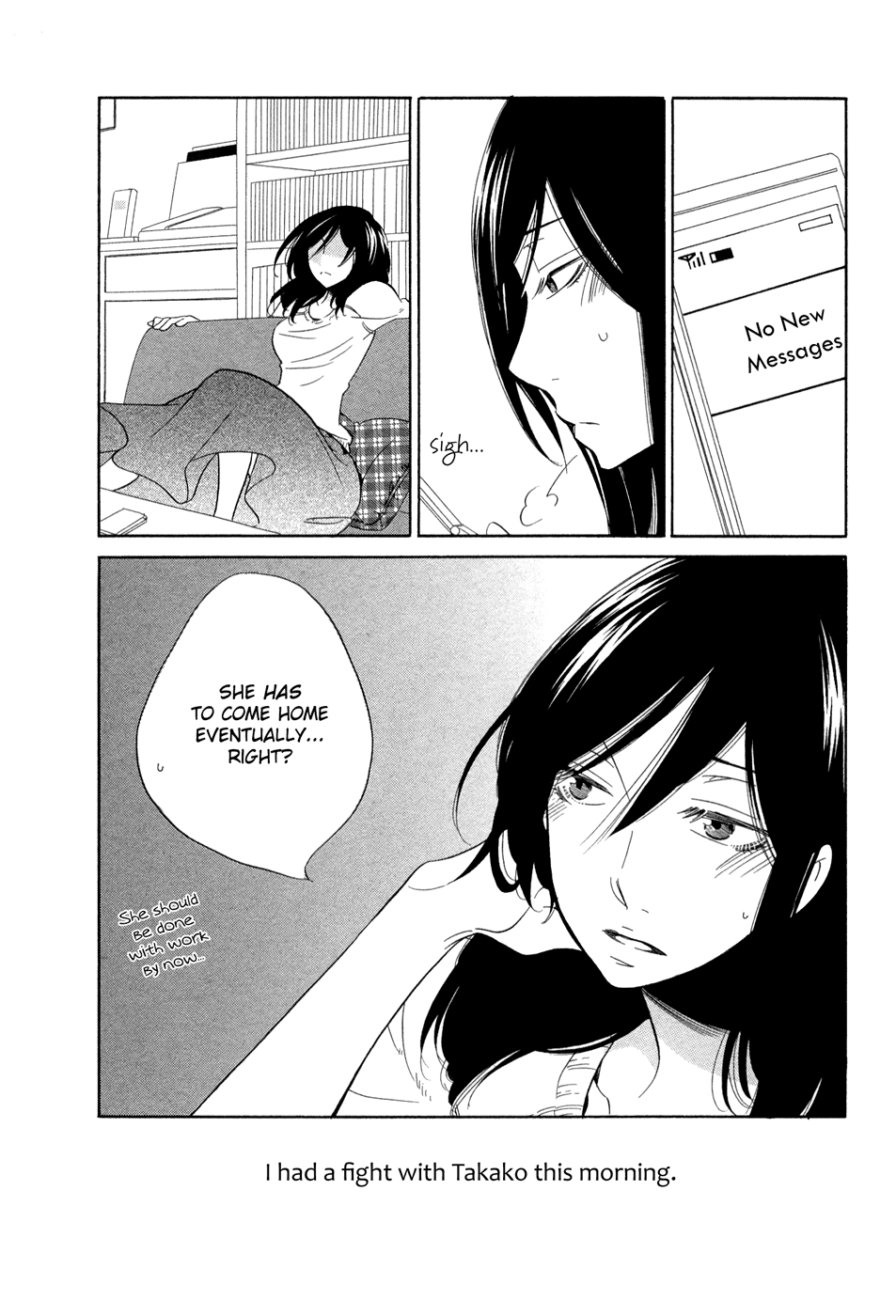 Omoi no Kakera Chapter 15.6 page 2 - Chapter 15.6: Dear Heart