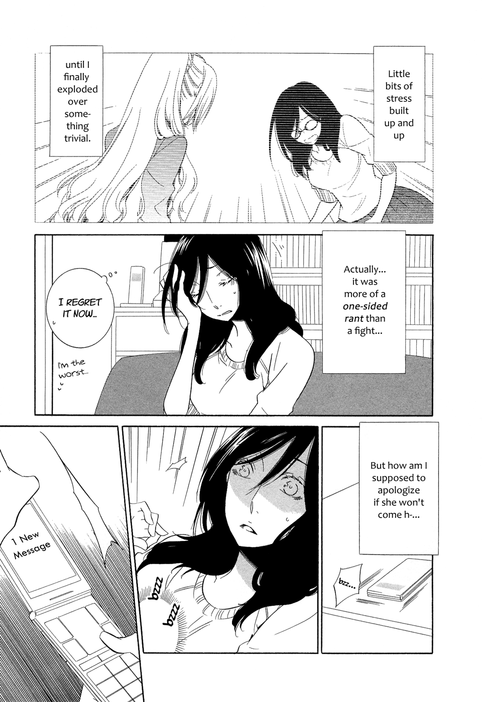 Omoi no Kakera Chapter 15.6 page 3 - Chapter 15.6: Dear Heart