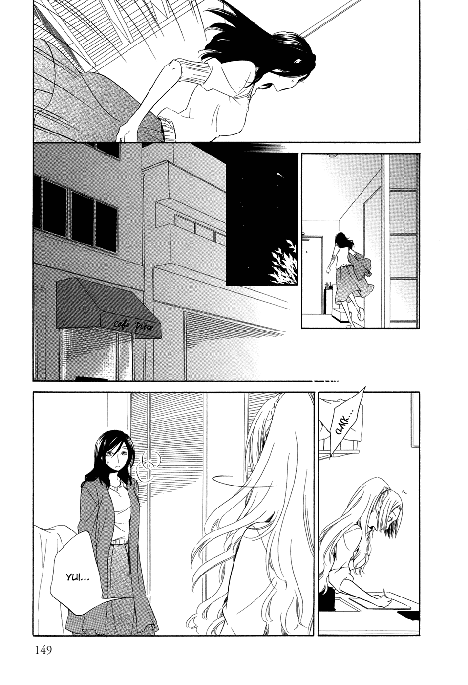 Omoi no Kakera Chapter 15.6 page 5 - Chapter 15.6: Dear Heart