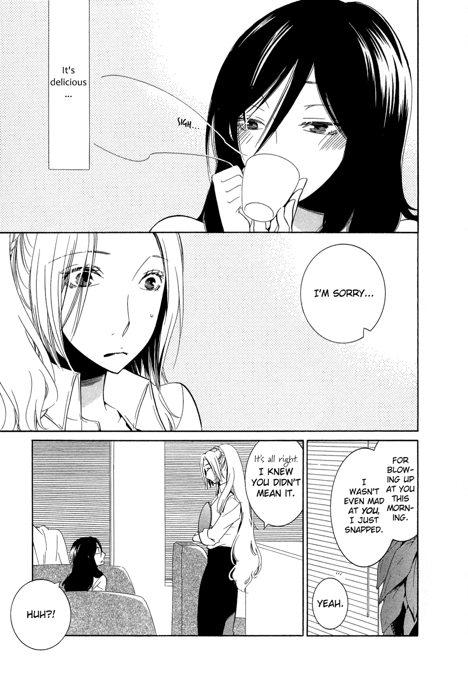 Omoi no Kakera Chapter 15.6 page 7 - Chapter 15.6: Dear Heart